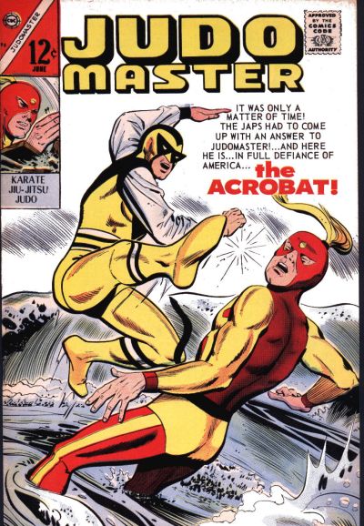 Cover for Judomaster (Charlton, 1966 series) #95