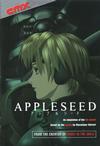 Cover for Appleseed Movie Book (DC, 2005 series) 