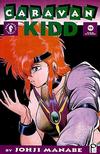 Cover for Caravan Kidd (Dark Horse, 1992 series) #10