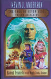 Cover for The Saga of Seven Suns: Veiled Alliances (DC, 2004 series) 