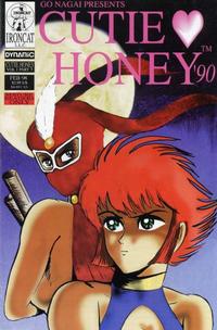 Cover Thumbnail for Cutie Honey '90 [Volume 1] (Studio Ironcat, 1997 series) #3