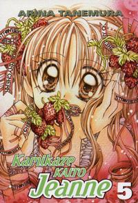 Cover Thumbnail for Kamikaze Kaito Jeanne (DC, 2005 series) #5