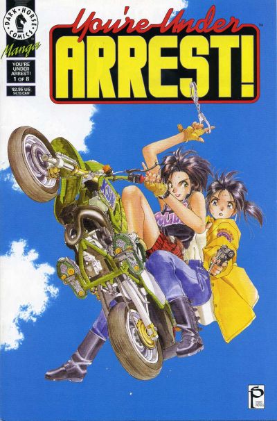 Cover for You're Under Arrest (Dark Horse, 1995 series) #1