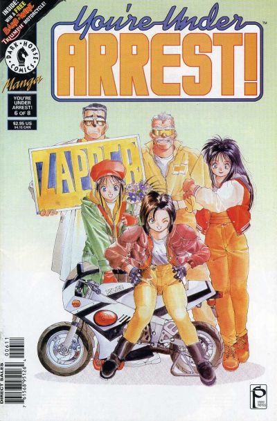 Cover for You're Under Arrest (Dark Horse, 1995 series) #6
