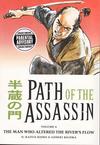 Cover for Path of the Assassin (Dark Horse, 2006 series) #4
