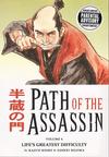 Cover for Path of the Assassin (Dark Horse, 2006 series) #6