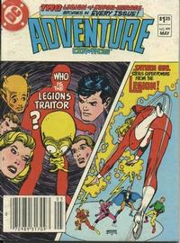 Cover for Adventure Comics (DC, 1938 series) #499 [Newsstand]