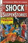 Cover for Shock Suspenstories (Gemstone, 1994 series) #10
