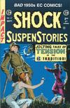 Cover for Shock Suspenstories (Gemstone, 1994 series) #17