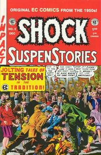 Cover Thumbnail for Shock Suspenstories (Russ Cochran, 1992 series) #2