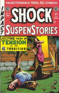 Cover Thumbnail for Shock Suspenstories (Gemstone, 1994 series) #18