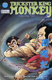 Cover Thumbnail for Trickster King Monkey (Eastern Comics, 1998 series) #2