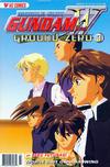 Cover for Mobile Suit Gundam Wing Ground Zero (Viz, 2000 series) #3