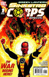 Cover Thumbnail for Green Lantern Sinestro Corps Special (2007 series) #1 [First Printing]