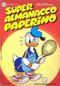 Cover Thumbnail for Super Almanacco Paperino (Mondadori, 1980 series) #5