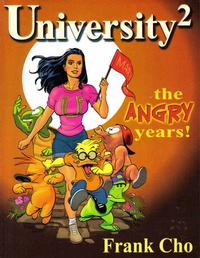 Cover Thumbnail for University² (Insight Studios Group, 1996 series) 