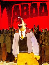 Cover Thumbnail for Taboo (Spiderbaby Grafix & Publications, 1988 series) #4