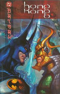 Cover Thumbnail for Batman: Hong Kong (DC, 2004 series) 