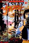 Cover for The Amazon (Comico, 1989 series) #1
