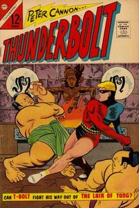Cover Thumbnail for Thunderbolt (Charlton, 1966 series) #53
