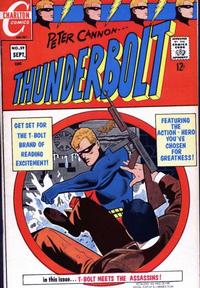 Cover Thumbnail for Thunderbolt (Charlton, 1966 series) #59