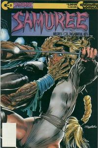 Cover Thumbnail for Samuree (Continuity, 1987 series) #2