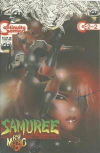 Cover Thumbnail for Samuree (Continuity, 1993 series) #2