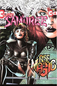 Cover Thumbnail for Samuree (Continuity, 1993 series) #4
