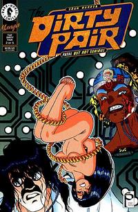 Cover for The Dirty Pair: Fatal but Not Serious (Dark Horse, 1995 series) #2