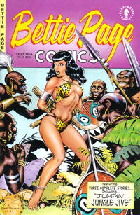 Cover Thumbnail for Bettie Page Comics (Dark Horse, 1996 series) #1