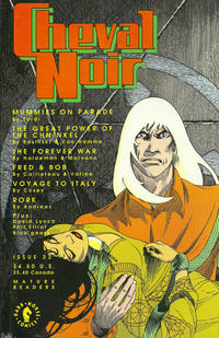 Cover Thumbnail for Cheval Noir (Dark Horse, 1989 series) #22