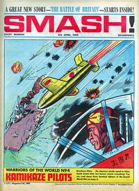 Cover Thumbnail for Smash! (IPC, 1966 series) #[166]