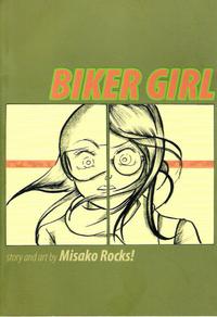 Cover Thumbnail for Biker Girl (Hyperion, 2006 series) 