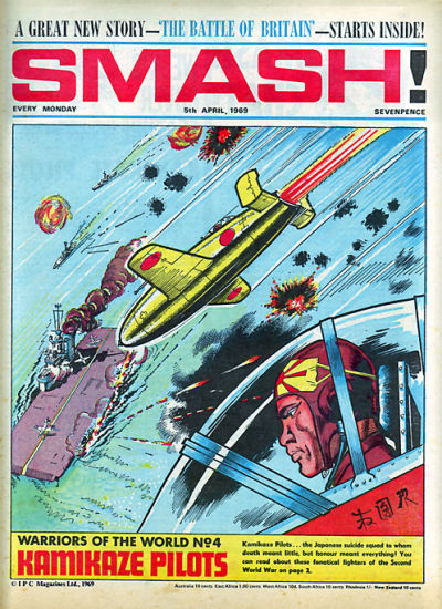 Cover for Smash! (IPC, 1966 series) #[166]