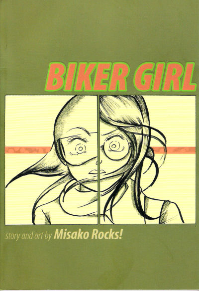 Cover for Biker Girl (Hyperion, 2006 series) 