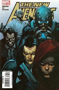 Cover Thumbnail for New Avengers (Marvel, 2005 series) #33