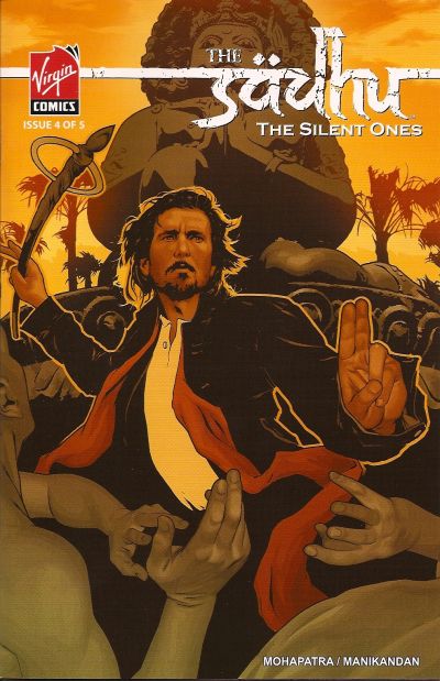 Cover for The Sadhu: The Silent Ones (Virgin, 2007 series) #4