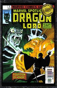 Cover Thumbnail for Marvel Milestones: Dragon Lord, Speedball & The Man in the Sky (Marvel, 2006 series) 