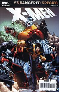 Cover Thumbnail for X-Men (Marvel, 2004 series) #202