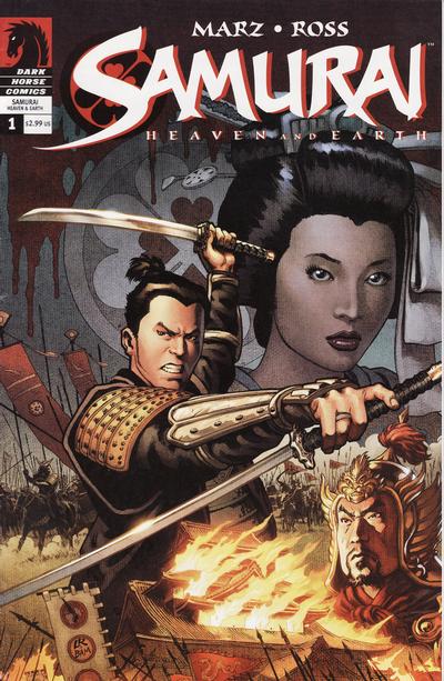 Cover for Samurai: Heaven & Earth (Dark Horse, 2004 series) #1