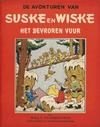 Cover for Suske en Wiske (Standaard Uitgeverij, 1947 series) #15 - Het bevroren vuur