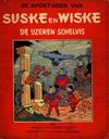 Cover for Suske en Wiske (Standaard Uitgeverij, 1947 series) #23 - De ijzeren schelvis
