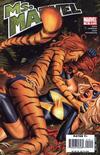 Cover for Ms. Marvel (Marvel, 2006 series) #19