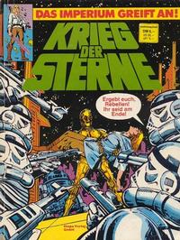 Cover Thumbnail for Krieg der Sterne (Egmont Ehapa, 1979 series) #4 - Das Imperium greift an!