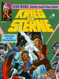 Cover Thumbnail for Krieg der Sterne (Egmont Ehapa, 1979 series) #22 - Kälteschock auf dem Höllenplaneten! - Suche nach Han Solo!