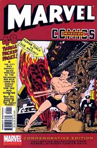 Cover for Marvel 65th Anniversary Special (Marvel, 2004 series) #1