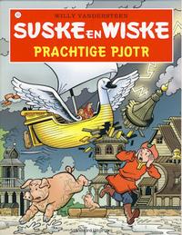 Cover for Suske en Wiske (Standaard Uitgeverij, 1967 series) #253 - Prachtige Pjotr [Herdruk 2008]