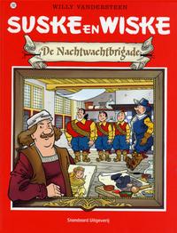 Cover Thumbnail for Suske en Wiske (Standaard Uitgeverij, 1967 series) #292 - De Nachtwachtbrigade