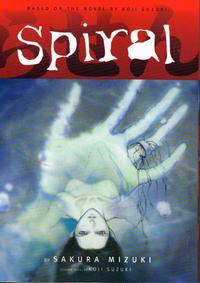 Cover Thumbnail for Spiral (Dark Horse, 1999 series) 
