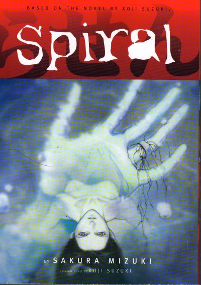 Cover for Spiral (Dark Horse, 1999 series) 